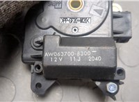 AW0637008300 Электропривод заслонки отопителя Honda Element 2002-2011 20651147 #2