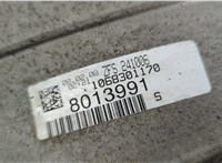  КПП - автомат (АКПП) BMW 7 E65 2001-2008 20653979 #8