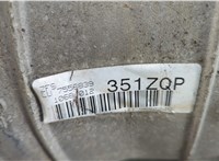  КПП - автомат (АКПП) BMW 7 E65 2001-2008 20653979 #10