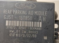 GJ5T15T850A Блок управления парктрониками Ford Escape 2015-2019 20653995 #3