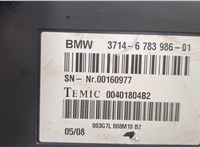 6783986 Блок управления Dynamic Drive BMW 7 E65 2001-2008 20654029 #5