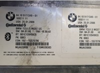 84109171348 Блок управления Bluetooth BMW 7 E65 2001-2008 20654034 #5