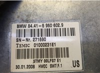 6960802 Блок комфорта BMW 7 E65 2001-2008 20654058 #5