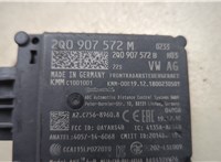 2Q0907572M Дистроник (Радар) Volkswagen Tiguan 2016-2020 20654079 #3