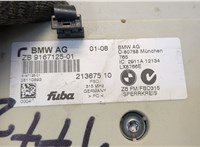 9167125 Усилитель антенны BMW 7 E65 2001-2008 20654087 #3