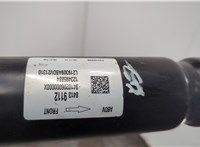 84139112 Кардан Chevrolet Equinox 2017-2024 20654140 #2