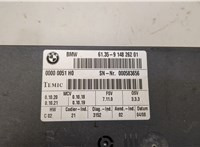 9148262, 61359148262 Блок управления сиденьями BMW 7 E65 2001-2008 20654164 #3