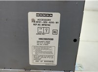  Магнитола Honda Element 2002-2011 20654275 #4