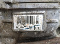 9091902252 Катушка зажигания Toyota Auris E15 2006-2012 11531202 #10