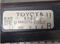  Радиатор охлаждения двигателя Toyota Sequoia 2008- 20654297 #6