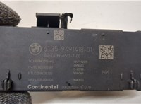 61359491418 Блок управления доводчика багажной двери BMW X3 G01 2017-2024 20654313 #2