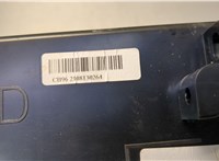 Блок управления климат-контролем KIA K5 2019-2025 20654334 #2