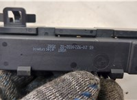 65209220832 Антенна BMW X3 G01 2017-2024 20654352 #2