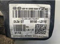  Датчик слепых (мертвых) зон KIA K5 2019-2025 20654353 #4