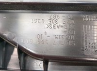51477396603 Пластик (обшивка) внутреннего пространства багажника BMW X3 G01 2017-2024 20654393 #3