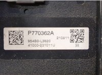  Блок комфорта KIA K5 2019-2025 20654395 #4