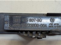 13580790 Антенна Chevrolet Equinox 2017-2024 20654396 #2