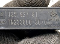 13592781 Антенна Chevrolet Equinox 2017-2024 20654398 #3