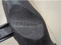 13111683 Патрубок охлаждения Opel Zafira A 1999-2005 20654399 #3