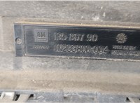 Катафот Buick Encore 2016-2022 11531233 #3