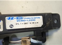 Антенна KIA K5 2019-2025 20654408 #3
