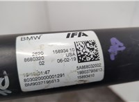  Муфта кардана BMW X3 G01 2017-2024 11531235 #2