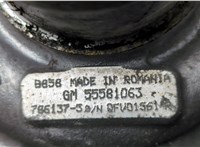 55581063, 95519811, 55570748 Турбина Opel Astra J 2010-2017 20654471 #2