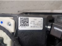 8V1713023M Кулиса КПП Audi A3 (8V) 2012-2020 20654476 #3