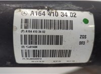  Кардан Mercedes GL X164 2006-2012 20654532 #2