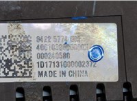 84225774 Дисплей компьютера (информационный) Chevrolet Equinox 2017-2024 20654616 #3