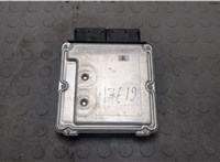 06L907309B Блок управления двигателем Volkswagen Tiguan 2016-2020 20654619 #1