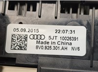 8V0925301AH Кнопка аварийки Audi A3 (8V) 2012-2020 20654649 #3