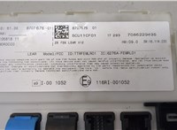 61358707676 Блок комфорта BMW 3 F34 Gran Turismo 2013-2019 20654729 #2