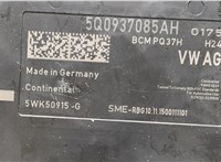 5Q0937085AH Блок управления бортовой сети (Body Control Module) Audi A3 (8V) 2012-2020 20654763 #3