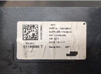 7951288 Блок управления климат-контролем BMW 3 F34 Gran Turismo 2013-2019 20654771 #2