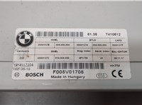 61357410612 Блок управления доводчика багажной двери BMW 3 F34 Gran Turismo 2013-2019 20654782 #2