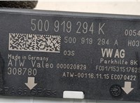 5Q0919294K Блок управления парктрониками Audi A3 (8V) 2012-2020 20654829 #3