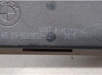 65209220832 Антенна BMW 3 F34 Gran Turismo 2013-2019 20654838 #4