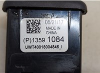  Разъем AUX/USB Opel Mokka 2012-2019 20654858 #3