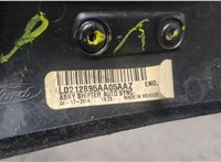 Рамка под кулису Ford Fusion 2012-2016 USA 20654881 #3
