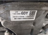 Компрессор кондиционера Chevrolet Equinox 2017-2024 11531373 #8