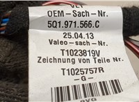 Электропроводка Audi A3 (8V) 2012-2020 20654906 #2