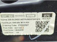 5NN858365A Бардачок (вещевой ящик) Volkswagen Tiguan 2016-2020 20655011 #4