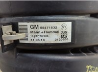 850270, 55571532 Коллектор впускной Opel Zafira B 2005-2014 20655055 #7