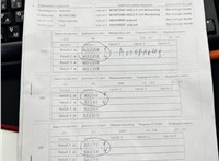 1791017, AV6Q9F593AD Форсунка топливная Ford Focus 3 2011-2015 20655197 #1