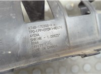 Усилитель бампера Ford Edge 2018-2023 20655225 #3