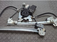 1U0837462B, 1U4959802D Стеклоподъемник электрический Skoda Octavia Tour 1996-2011 20655245 #1