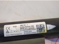  Подушка безопасности боковая (шторка) KIA K5 2019-2025 20655258 #5