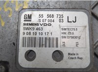  Блок управления двигателем Opel Zafira B 2005-2014 20655279 #4
