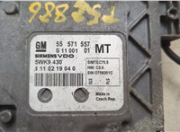  Блок управления двигателем Opel Zafira B 2005-2014 20655283 #5
